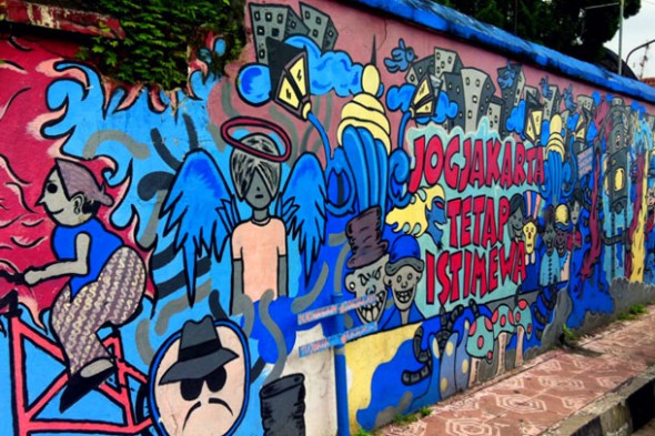 Чумовые граффити в Джокьякарте