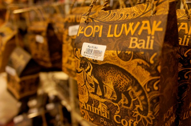Кофе Лювак на Бали